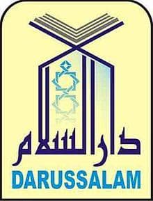 Darussalam Store